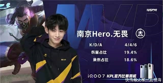 这支享誉世 这支享誉世