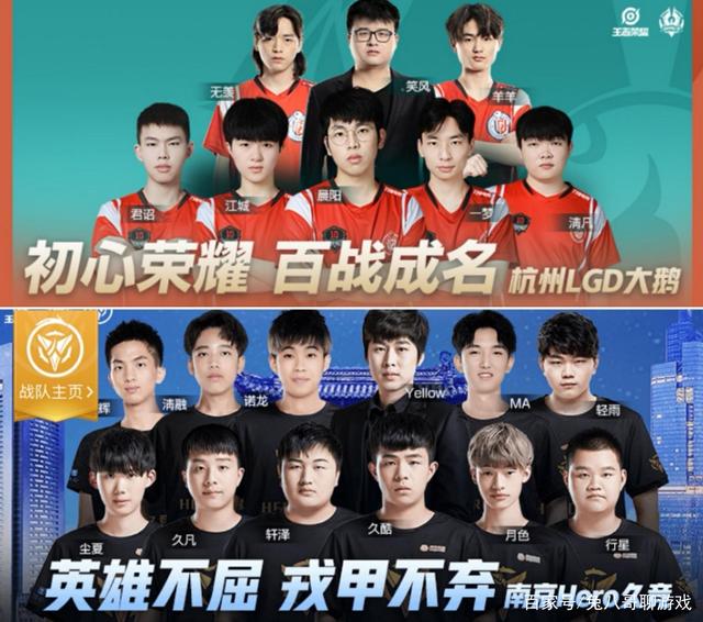 联后防的核 联后防的核