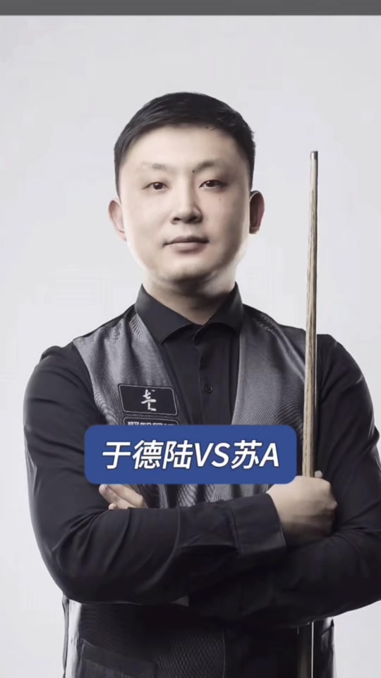 从波尔图到 从波尔图到