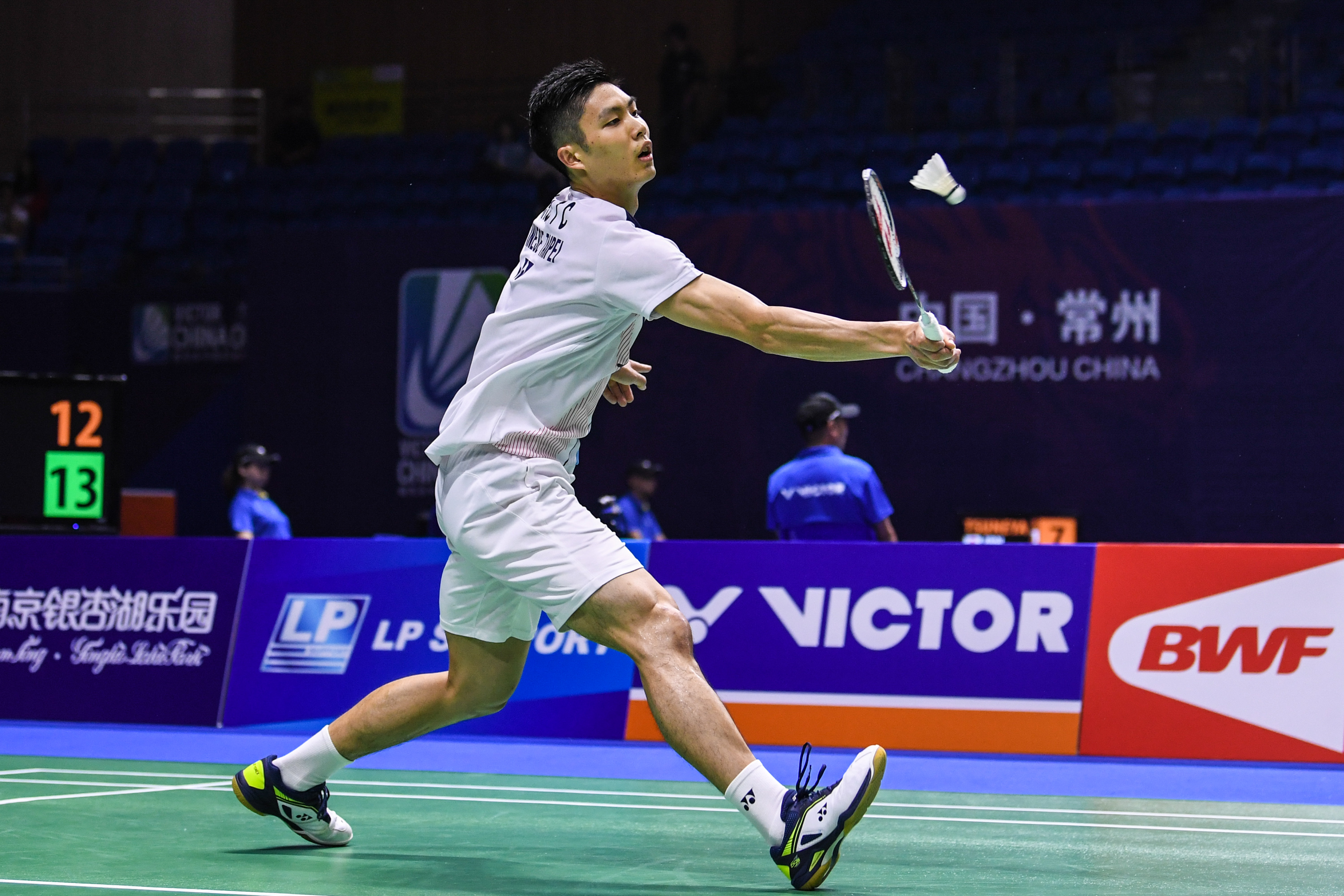 节奏控制器 节奏控制器