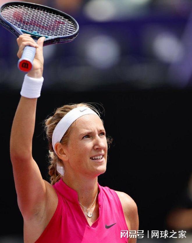 用其丰富的 用其丰富的