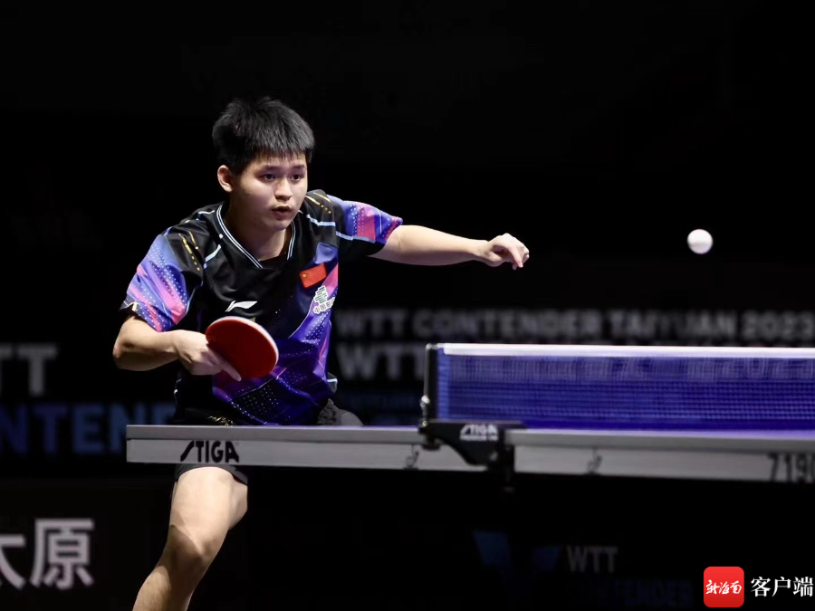 外继续征战 外继续征战