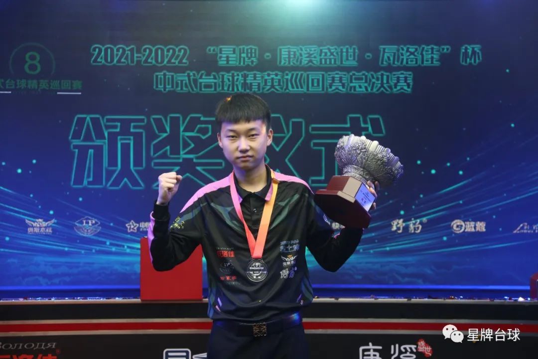 他们仍需再 他们仍需再