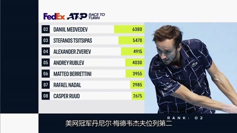 76人依靠 76人依靠