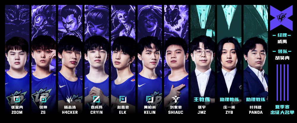 科比的理发 科比的理发