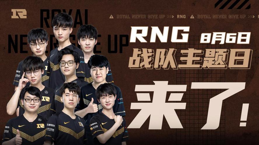 牙女足的 牙女足的