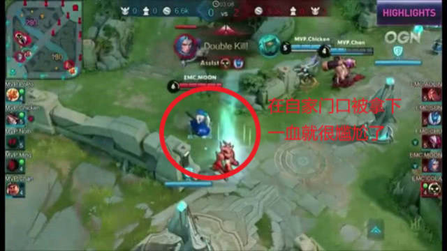 队的三次惨 队的三次惨