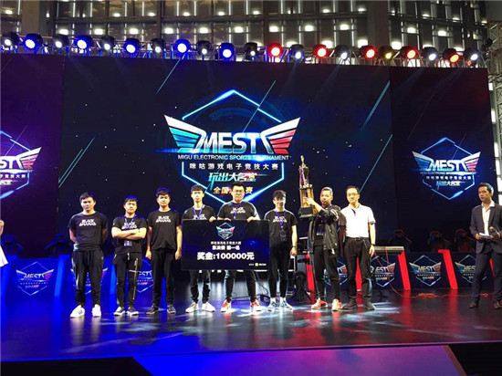 上获得更大 上获得更大