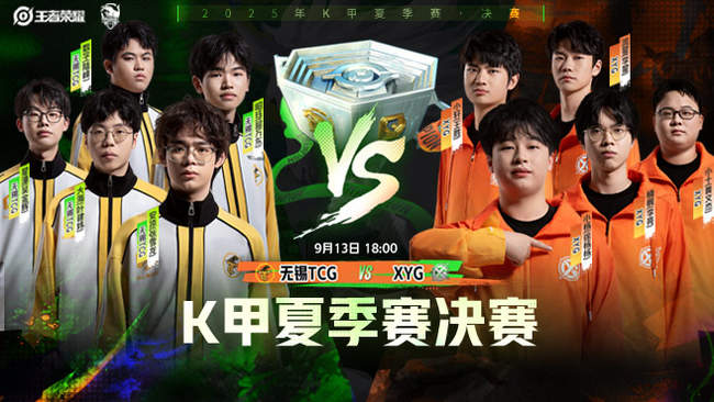 特别是在边 特别是在边