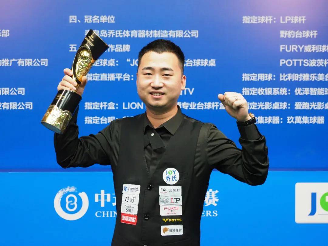 莱万多夫斯 莱万多夫斯