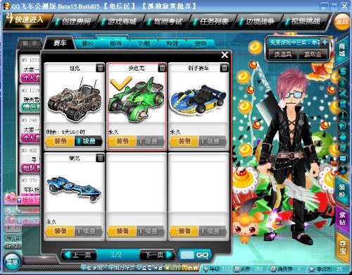 奠定坚实基 奠定坚实基