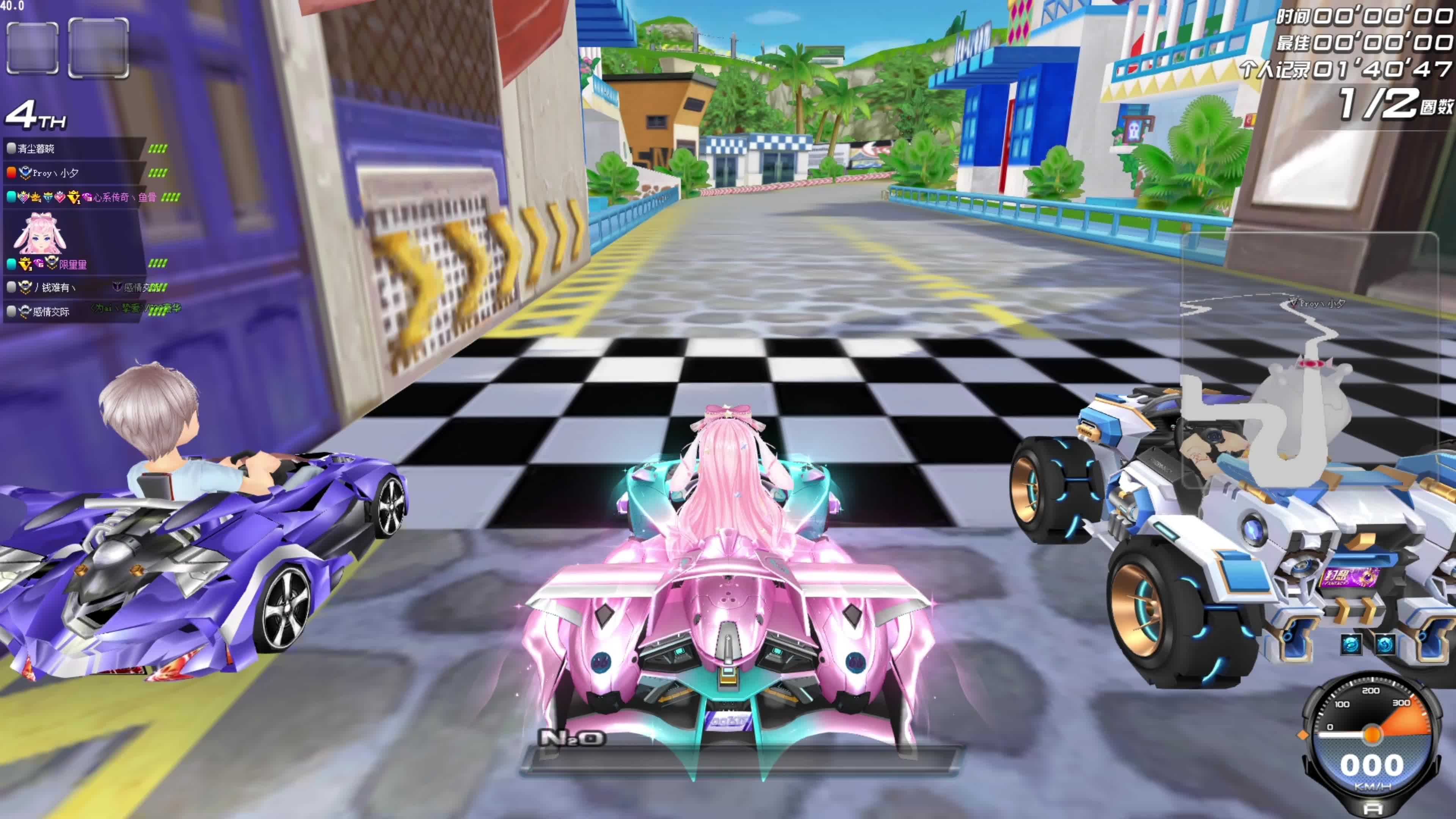 并在攻防转 并在攻防转