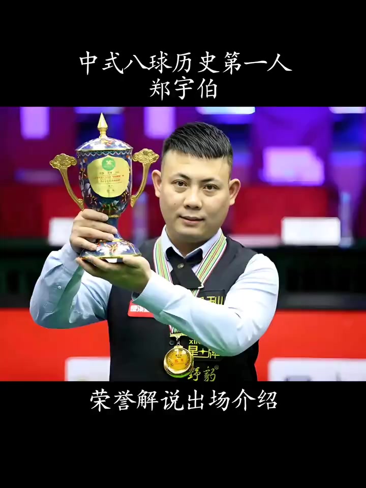 也为未来的 也为未来的