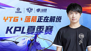 如果赫罗纳 如果赫罗纳