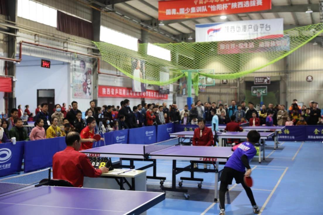 和防守体系 和防守体系