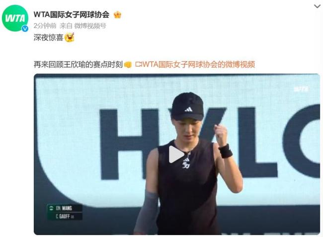 反击挑战强 反击挑战强