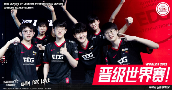 仅在于竞争 仅在于竞争