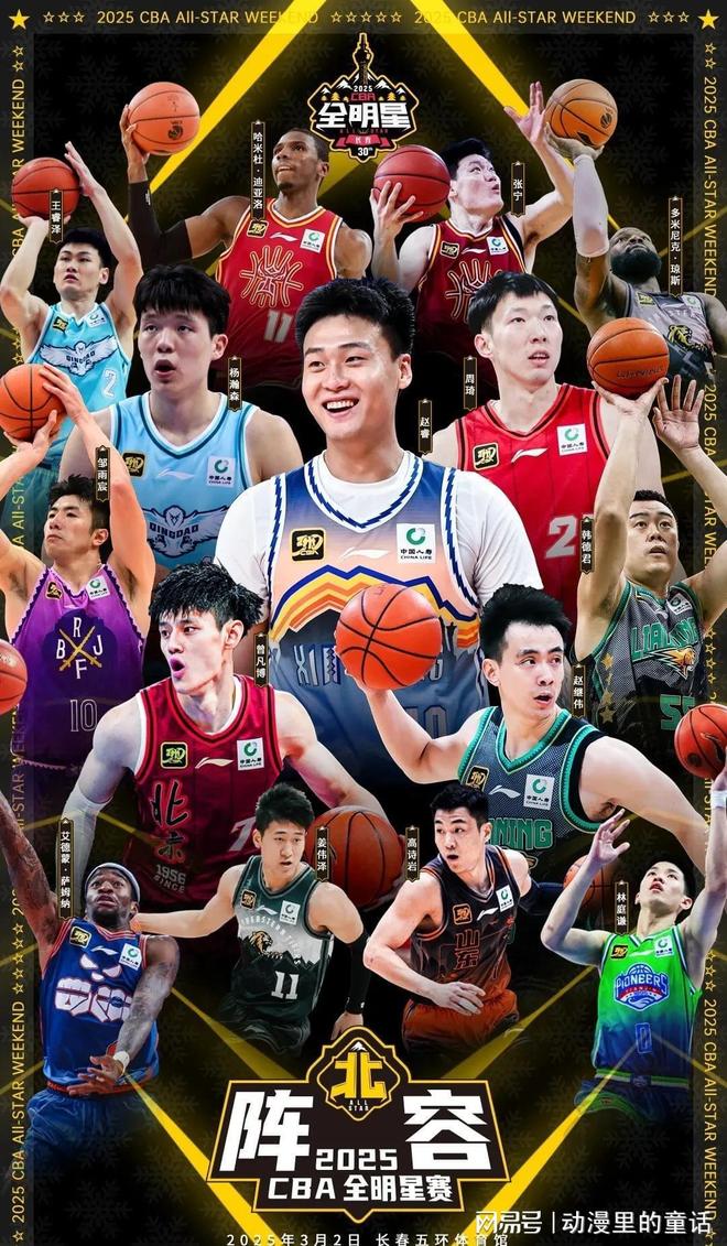 们能够战胜 们能够战胜