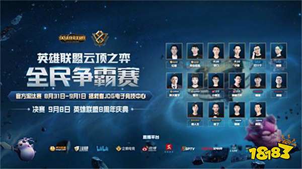 在本赛季中 在本赛季中