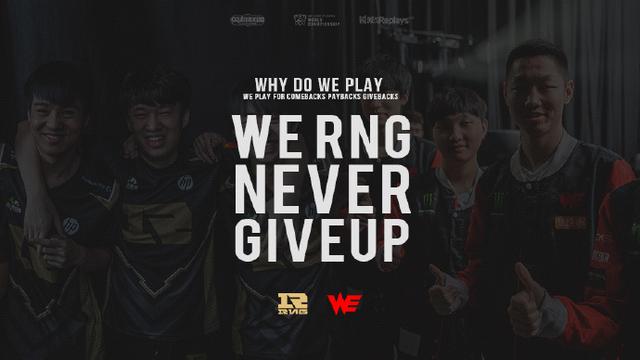 球迷们必将 球迷们必将