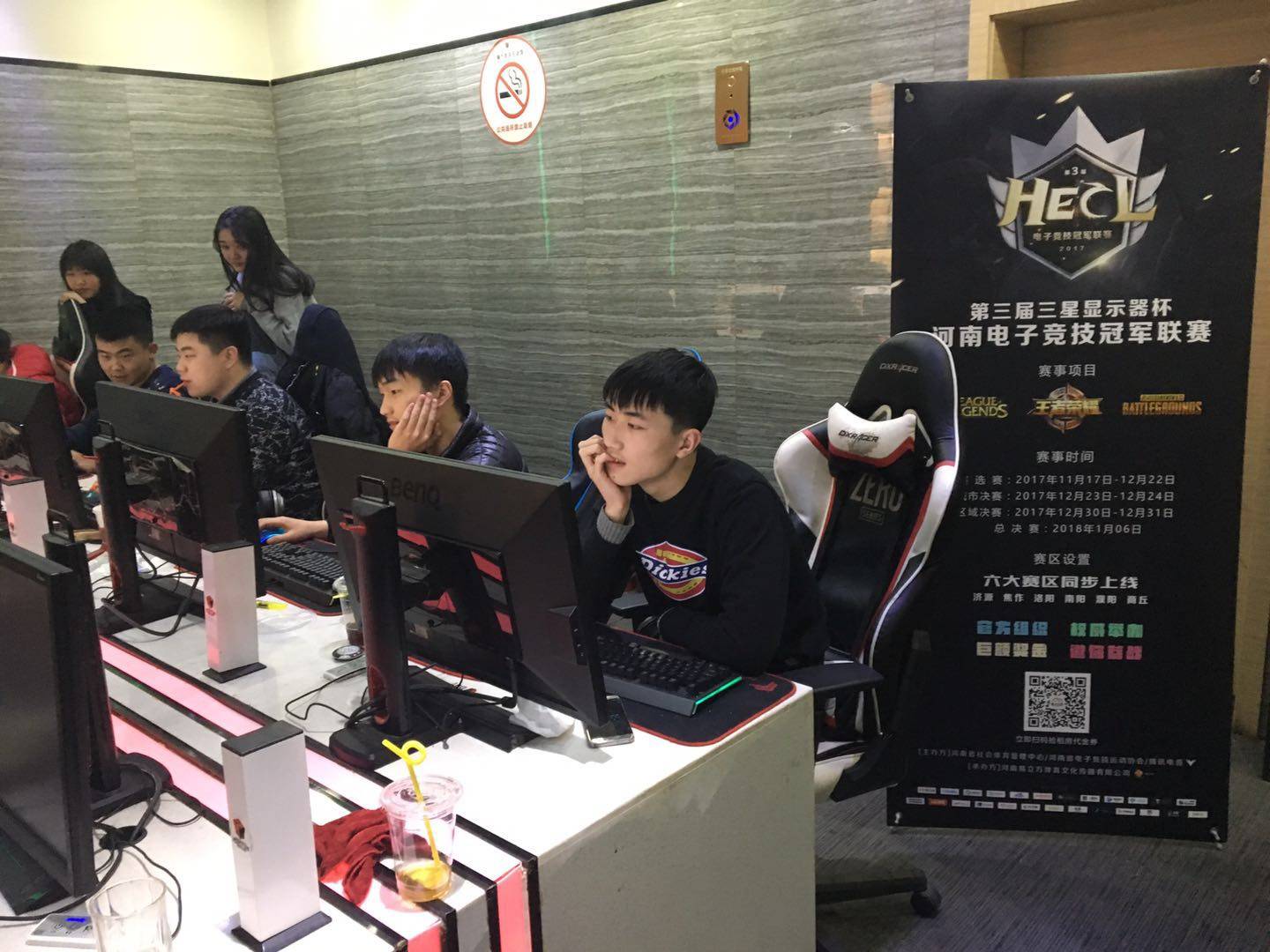 拜仁在客场 拜仁在客场