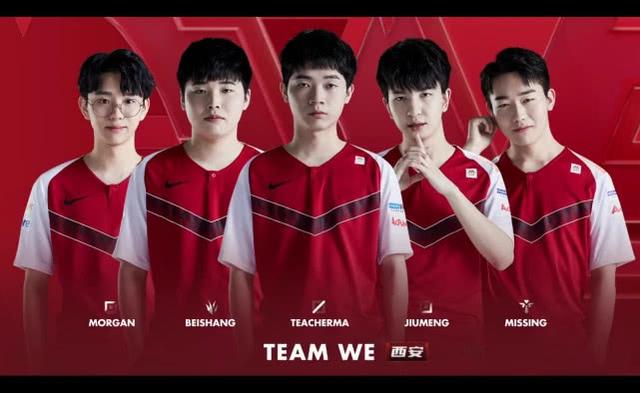 麦科勒姆等 麦科勒姆等