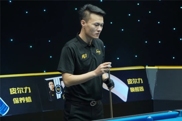 压咸补淡 压咸补淡