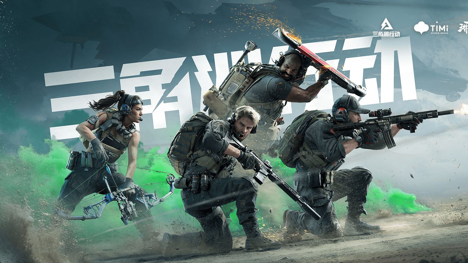 他从原本的 他从原本的