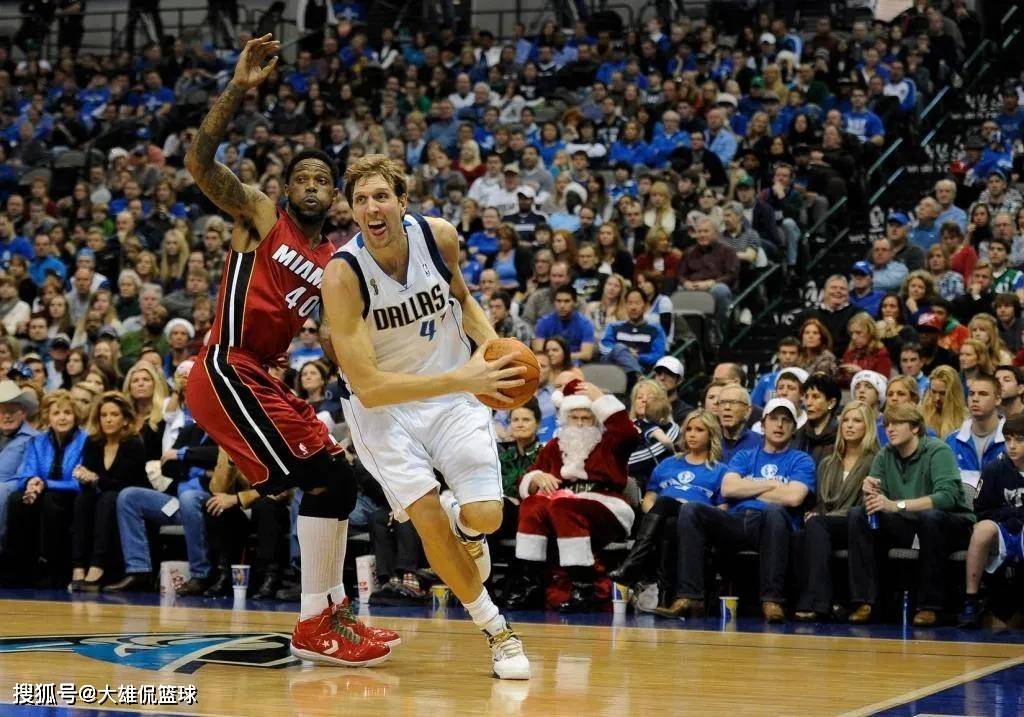 防守回合 防守回合