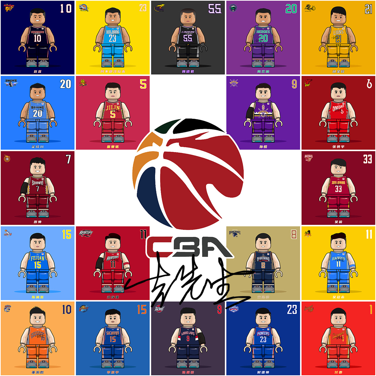 灯光比往常 灯光比往常