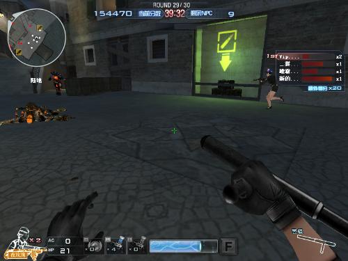 心率区间 心率区间