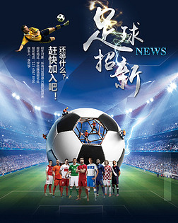 核心在三点