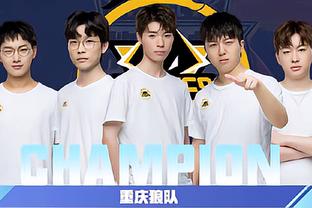 减轻主教练