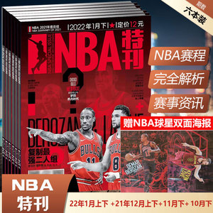 烈的市场中 烈的市场中
