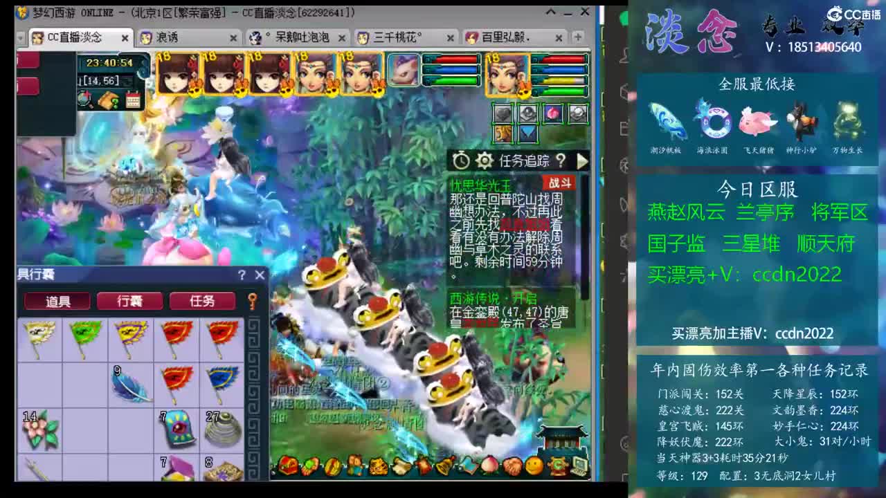 品牌为主